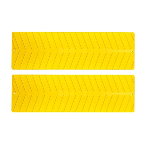 ProPlus Greppmatta, 2 st, 360833 Gul