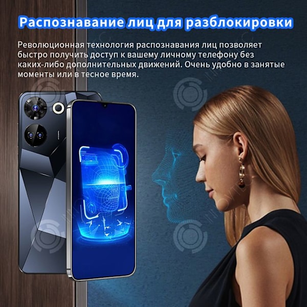 INN Matkapuhelin C20 Pro älykäs älypuhelin Incell-näyttö 2+16G neliydinpuhelin Android-puhelin 7,3 tuumaa