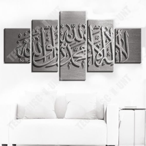 Islamisk Canvas Print Dekor 5 delar Koranen Religiöst tema Interiör Vardagsrum Sovrum Silver rektangel med ram