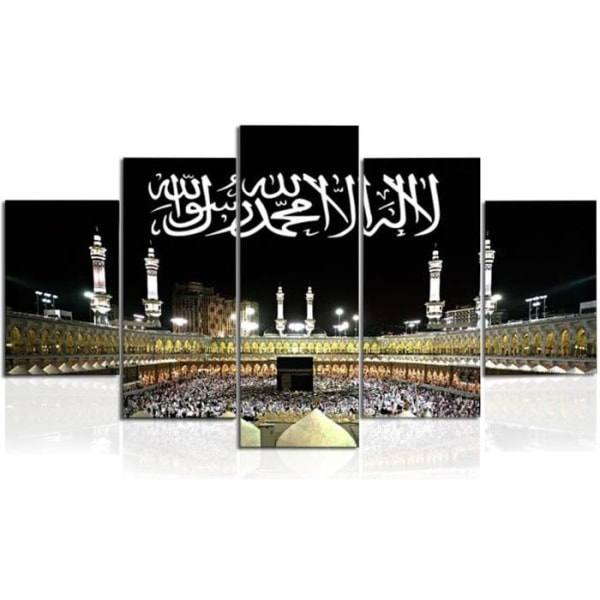 TD® lot 5 målning islamisk moské shahada fem oljemålningar bläckstråle modern interiör gobeläng inramad målning