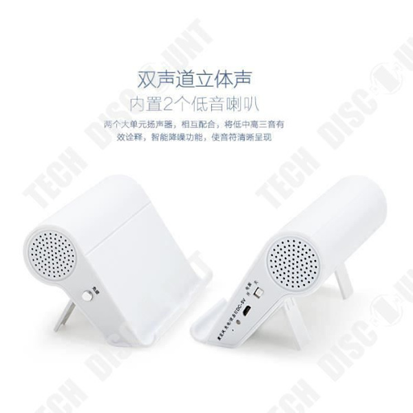 TD® Mini Bluetooth Højttaler Bærbar Dual Channel Mobiltelefon HVID Bluetooth Højttaler med Bærbart Håndfri Kit