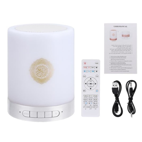 TEMPSA Bluetooth-högtalare Lampa Koranen Touch-högtalare Islamic Muslim White