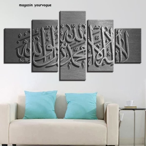 L482 Väggkonstbilder Heminredning 5 delar Silver Islamiska Allah Koranen Modulär målning (ram ingår ej) endast canvas