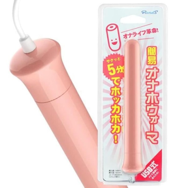 USB Värmestavsvärmare Man Onani Omvänd Form Sexleksaker Uppblåsbar Doll Stick Ch - Modell:- WLSYZA03057