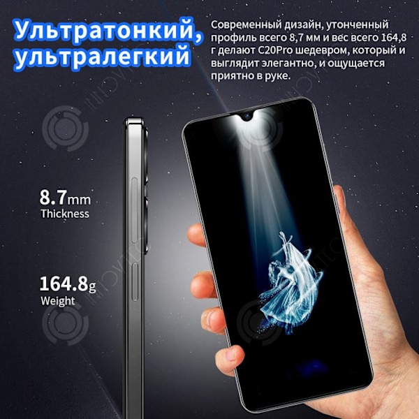 INN Matkapuhelin C20 Pro älykäs älypuhelin Incell-näyttö 2+16G neliydinpuhelin Android-puhelin 7,3 tuumaa