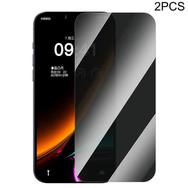 2 st Kompatibla med iPhone 16 Pro Max Anti-Spy Full Screen Protector Härdat Glas Film-lingling}