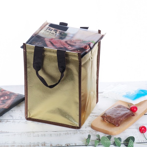 Påskrabatt! Högkvalitativ pizzaväska, isolerad matförvaring, takeaway, färskhållande aluminiumfolie isoleringsväska Coff Coff Coffee 12 Inches 40*40*24