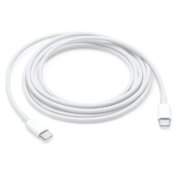 EFConnection USB-C 25W Oplader - Kompatibel med iPhone 17 Pro Max / iPhone 16 - 20W Datakabel - 1 meter - Hvid Vit