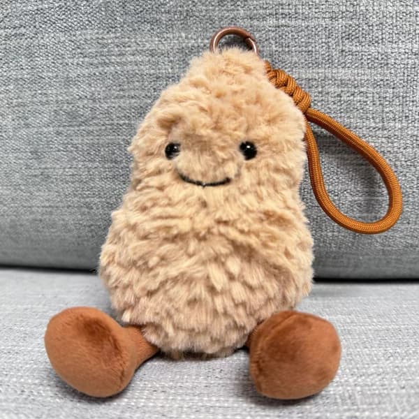 Amuseables - 15 cm Peanut Plush, Fun Gift, Kids Gift - with Removable Pendant