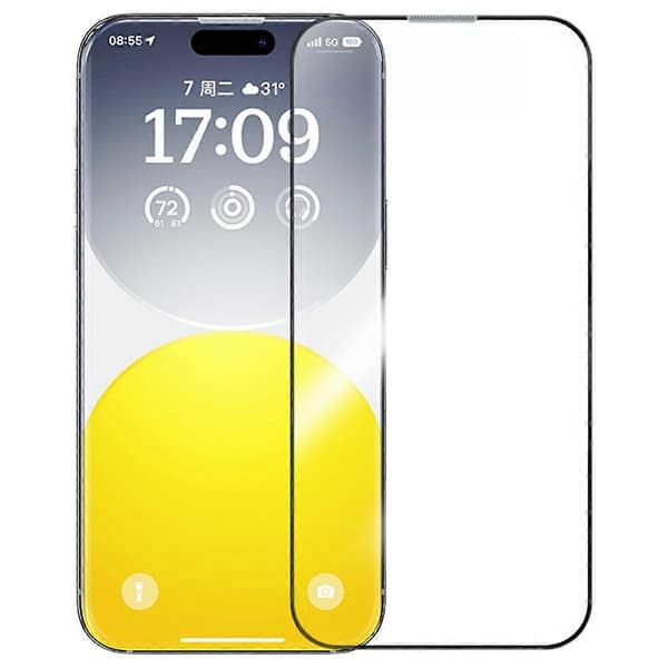 Bästsäljare Kompatibel med iPhone 16 Pro Max Full Coverage HD Härdat Glas Skärmskydd