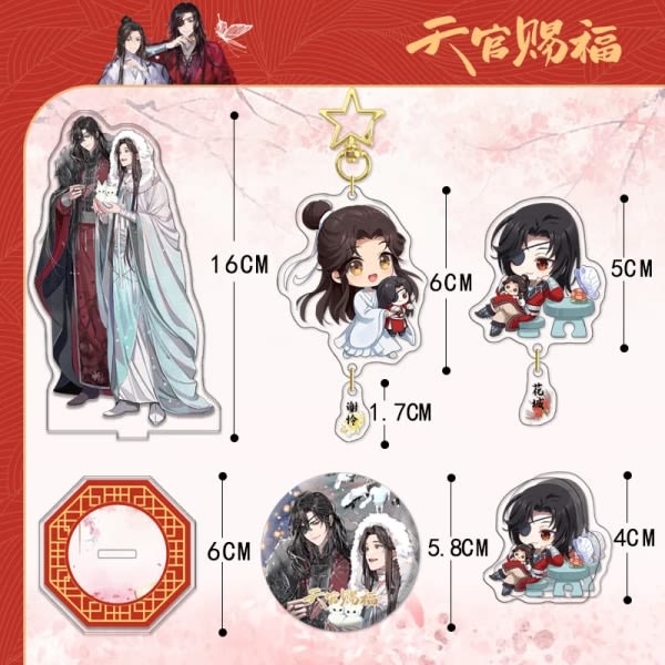 Heaven Official's Blessing Anime Figur Xie Lian Toy Figurer Kvinna Mode Action Statyett Modell Dockleksaker Akrylgåva