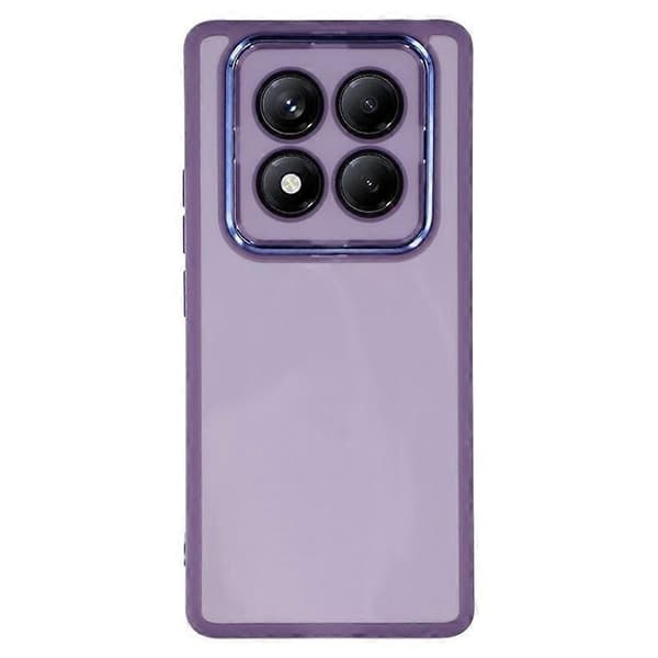 Kompatibel med Xiaomi Redmi Note 14 Pro 4G Mobilskal-lingling} Multicolor Purple