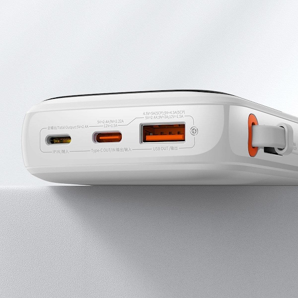 Baseus Qpow Digital Display Powerbank 10000mAh 20W med Snabbladd