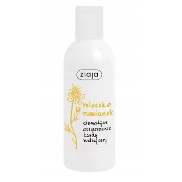 Ziaja Kamomillahoito, 200 ml - Kosteuttava ja rauhoittava ihonhoitotuote