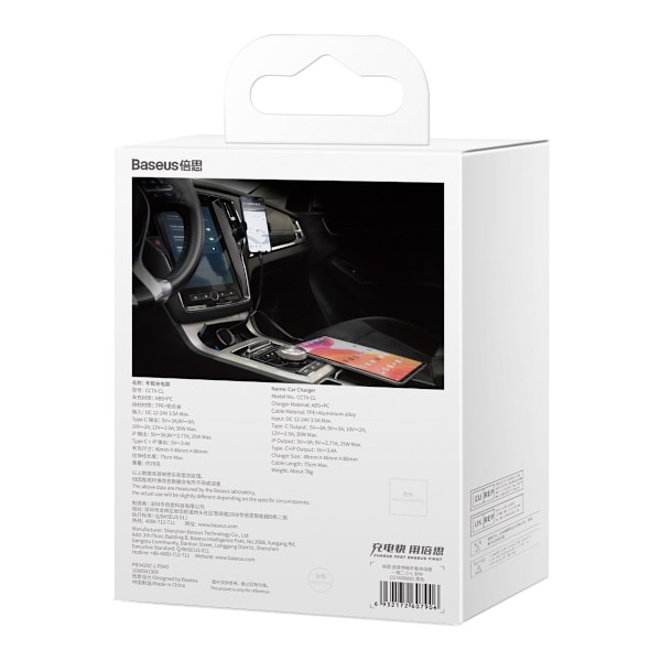 Baseus Enjoyment 2-i-1 Biladdare 30W Svart (CGTX000001)