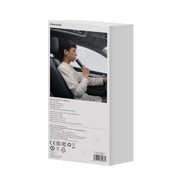 Baseus SafeJourney Pro Series Alkomätare 470mAh Grå
