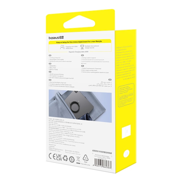 Baseus Tungsten Gold Magnetisk USB-C till USB-C Kabel 100W 1m -