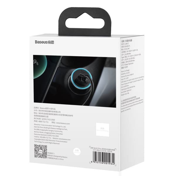 Baseus Golden Contactor Pro Snabbladdare för Bil USB Typ C / USB
