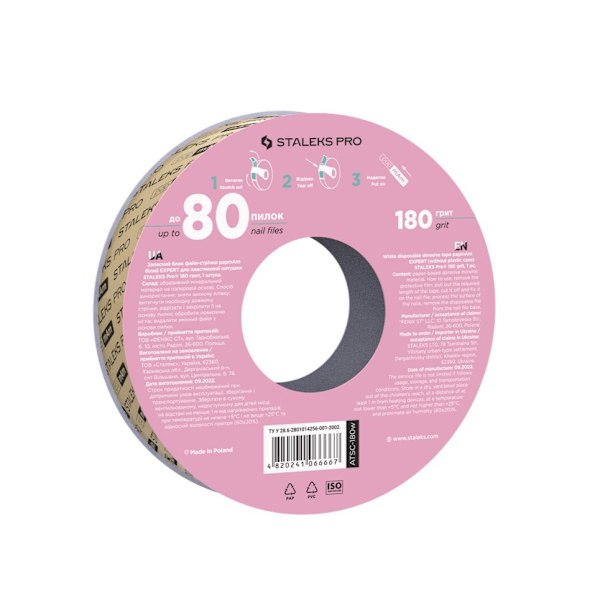 Staleks Pro Expert Nagelfil i Rulle 180-grit