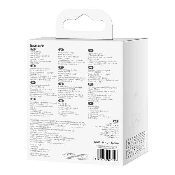 Baseus Simple Mini3 Magnetisk MagSafe Qi 15W Trådlös Laddare Blå