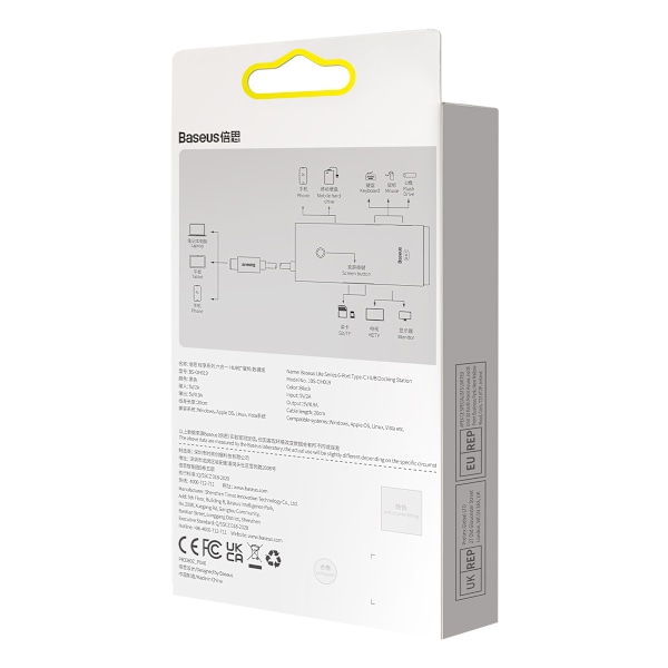 Baseus Lite Seriess multifunktionell USB-C HUB - 2 x USB 3.0 / U