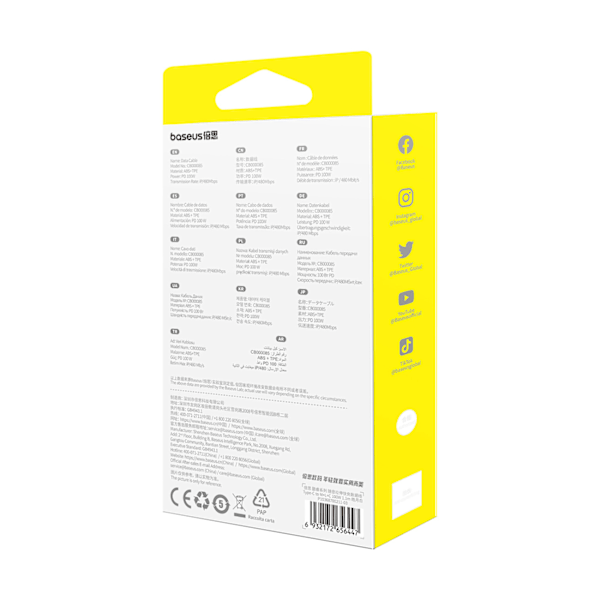 Baseus Free2Draw Rullbar Kabel 3-i-1 USB-C/Lightning/micro USB 1