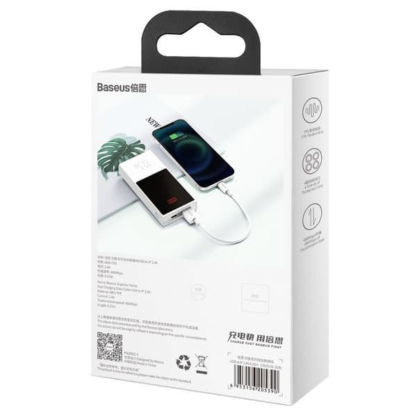 Baseus Superior USB till Lightning Kabel 2/4A 0/25 m Vit (CALYS-