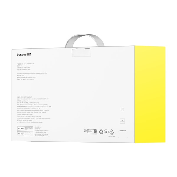 Baseus ComfortRide Bilnackstöd med Två Material - Beige