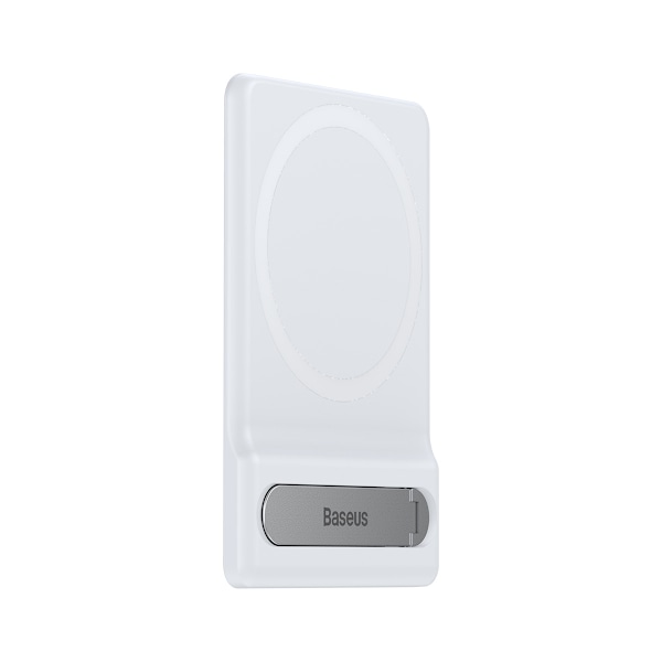 Baseus Vikbart Ställ med Magnetisk Hållare Vit (LUXZ010002)