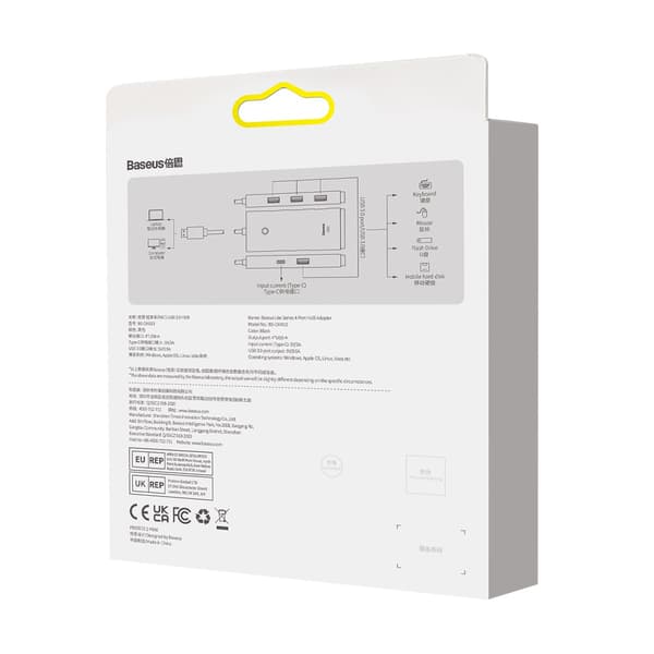 Baseus Lite Serie HUB 4-Portar (USB-A till 4xUSB-A 3.0) 2m Svart