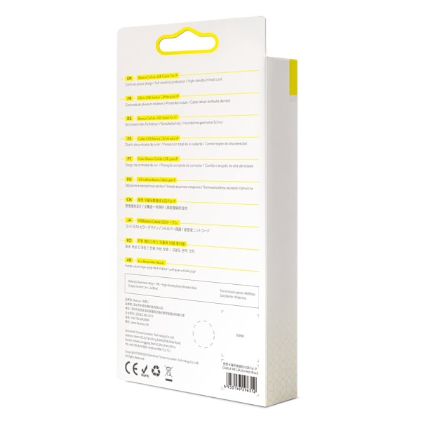 Baseus Cafule USB-A till Lightning Kabel 2A QC 3.0 3m - Svart/Rö
