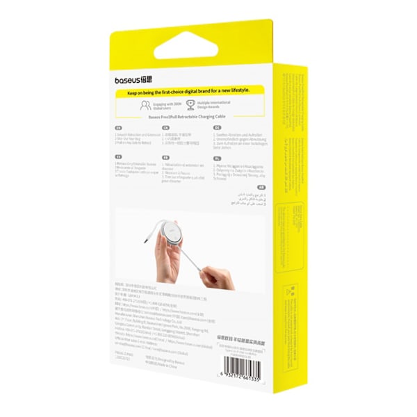 Baseus Free2Pull Indragbar Kabel USB-C/Lightning 20W 1m - Vit