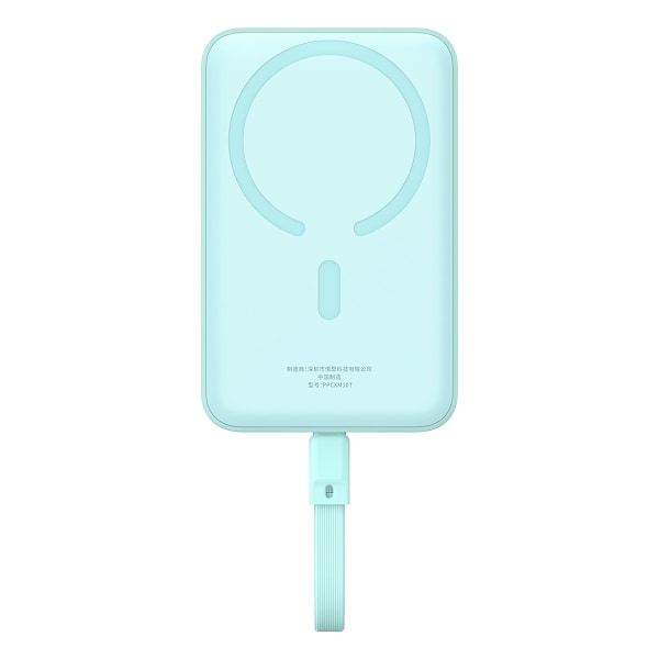 Baseus Magnetisk Mini MagSafe Powerbank 10000mAh 30W med inbyggd