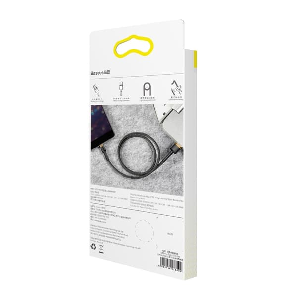 Baseus Cafule USB-A till Lightning Kabel 1/5A QC 3.0 2m - Svart/