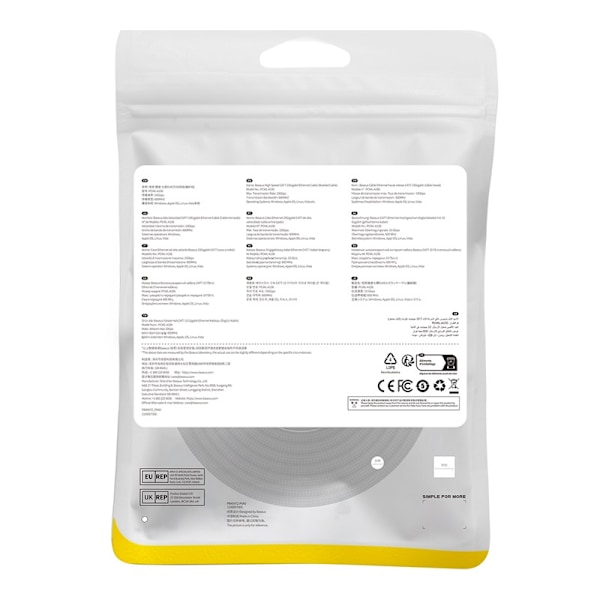Baseus Snabb Internetkabel RJ45 Cat.7 10Gbps Flätad 8m Svart