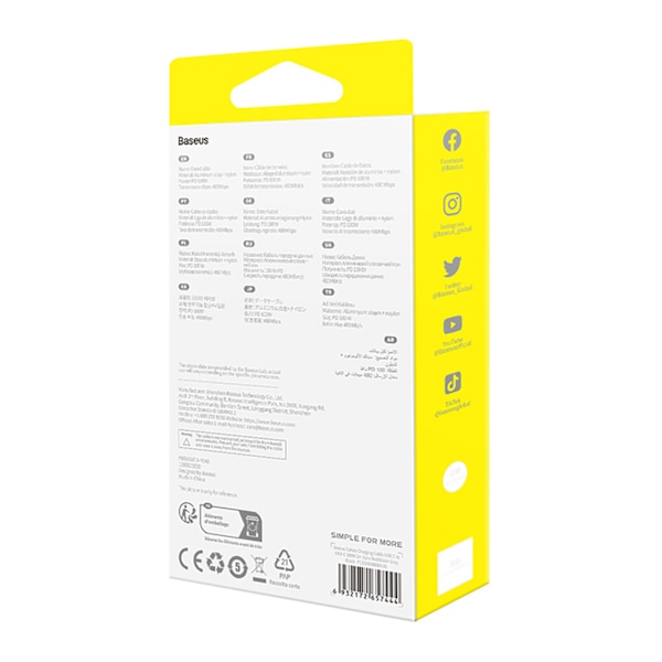 Baseus Cafule USB-C/USB-C Kabel/ 100W/ 2m/ Röd/Svart & Svart/Grå