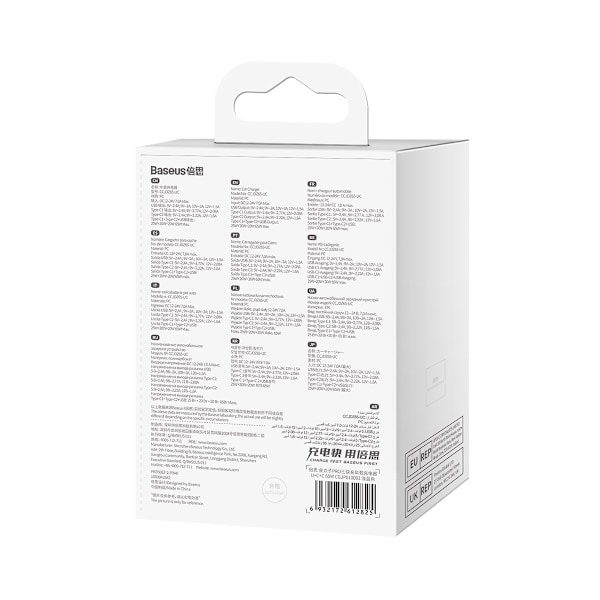 Baseus Golden Contactor Pro bil-laddare USB-A + 2x USB-C 65W QC4