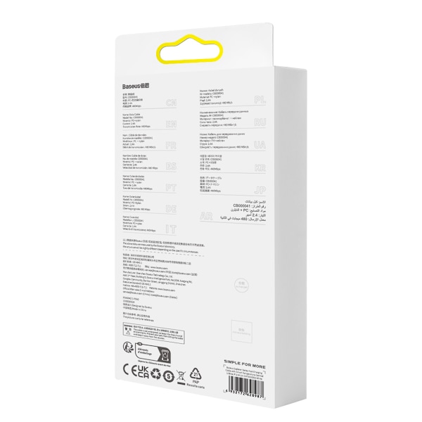 Baseus Explorer Series USB till Lightning-kabel 2/4A 2m vit (CAT