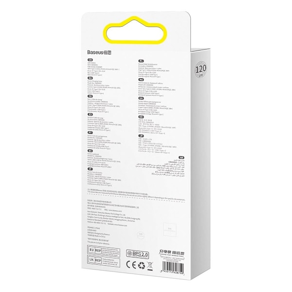 Baseus Flash Series II USB-kabel Typ C/A - USB Typ C/Lightning/m
