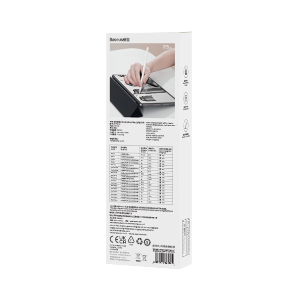 Baseus Aktiv Stylus Penna för iPad Smooth Writing 2 SXBC060102 -