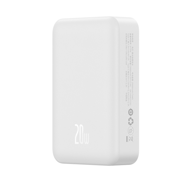 Baseus Magnetisk Mini Powerbank 20000 mAh 20W - Vit med USB-C/US