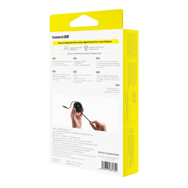 Baseus Free2Pull Utdragbar Kabel USB-C / Lightning 20W 1m - Svar
