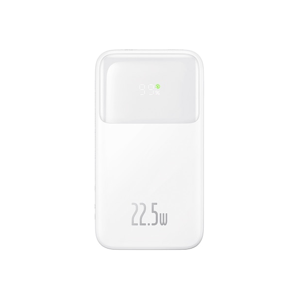 Baseus Comet Series Powerbank med Display 10000mAh 22.5W - Vit +
