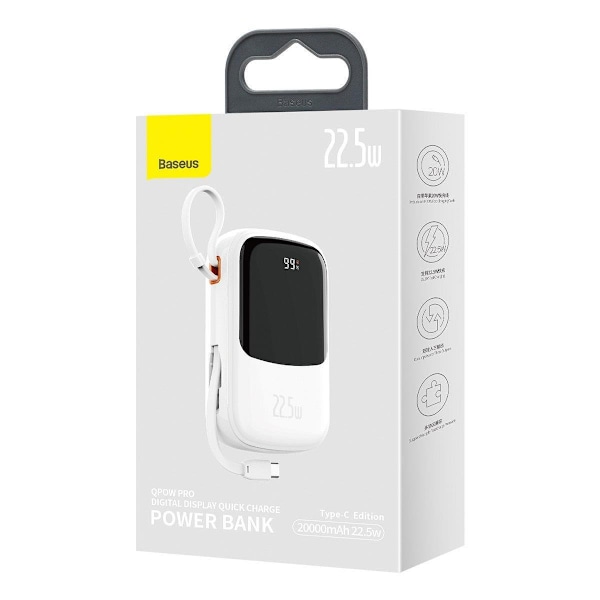 Baseus Qpow Snabbladdande Powerbank 20000mAh 22/5W QC/PD/SCP/FCP