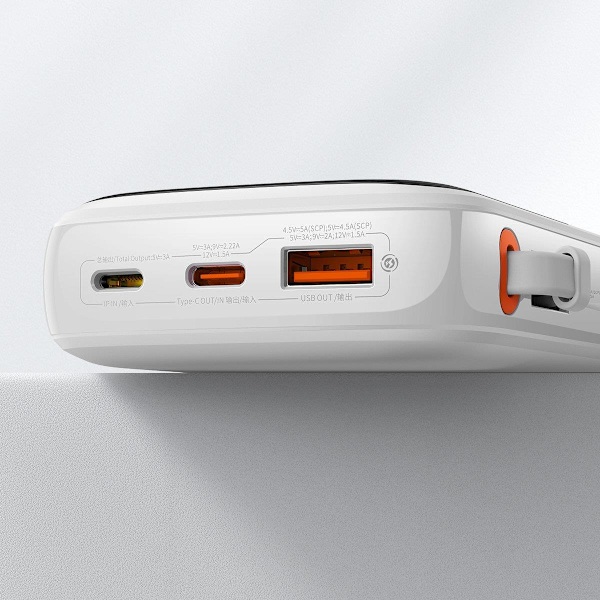 Baseus Qpow Digital Display Snabbladdare Powerbank 10000mAh 22/5
