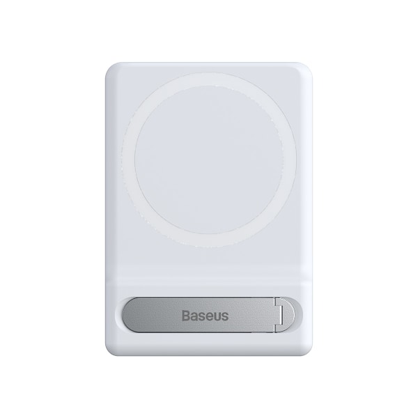 Baseus Vikbart Ställ med Magnetisk Hållare Vit (LUXZ010002)