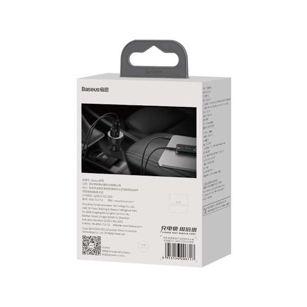 Baseus Supreme Snabbladdare för Bil USB / USB Typ C 100W PPS Sna