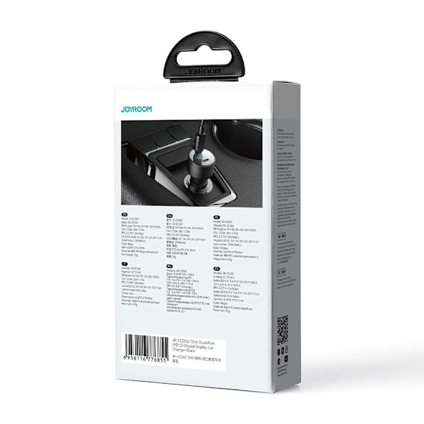 Bil laddare Dubbel USB-C 70W med LED-Skärm Joyroom JR-CCD02 - Sv