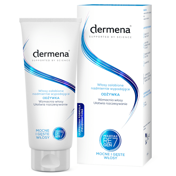 Intensive Care Hair Treatment/ 200 ml