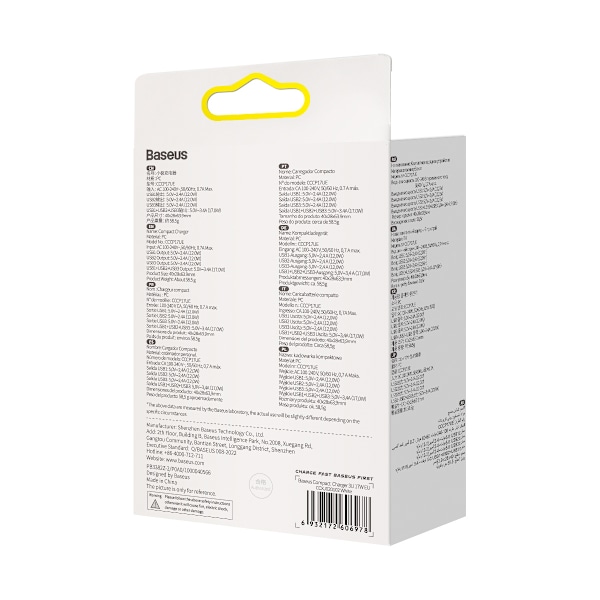 Baseus Kompakt Väggladdare 3x USB 17W Vit (CCXJ020102)
